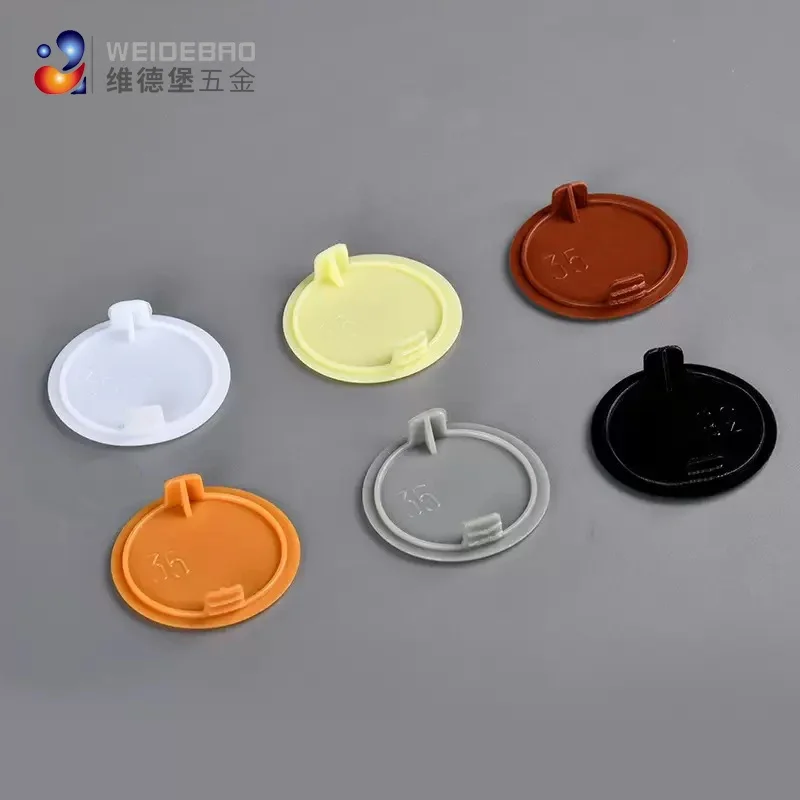 Furniture Hardware Connectors - 10개 35mm, 38mm, 40mm 원형 플라스틱