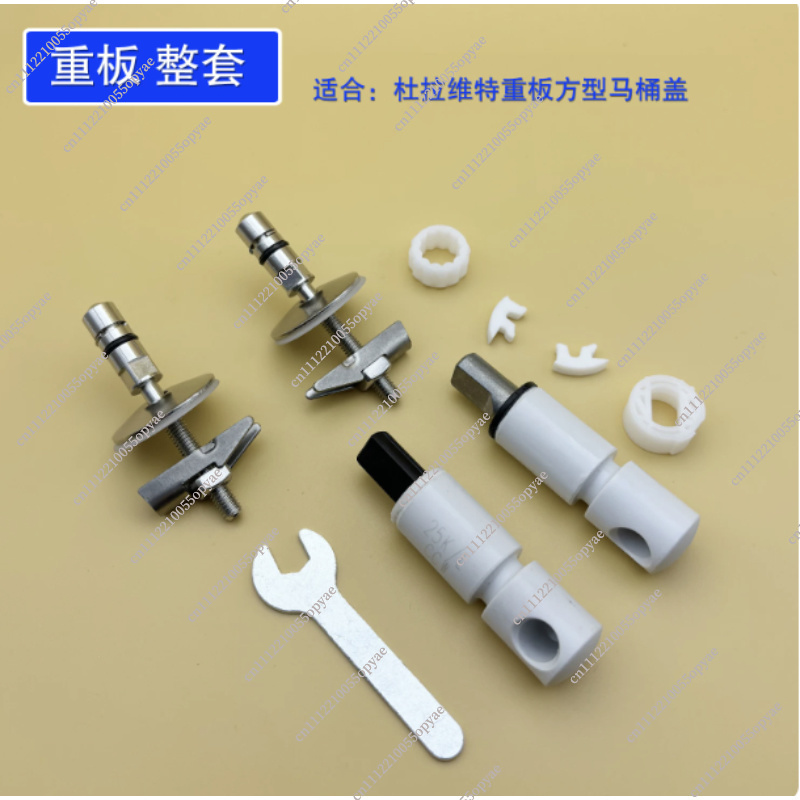 Soft Close Hinge - 도라비트, 빌레로이&보흐, 게베릿 변기 시트 힌지