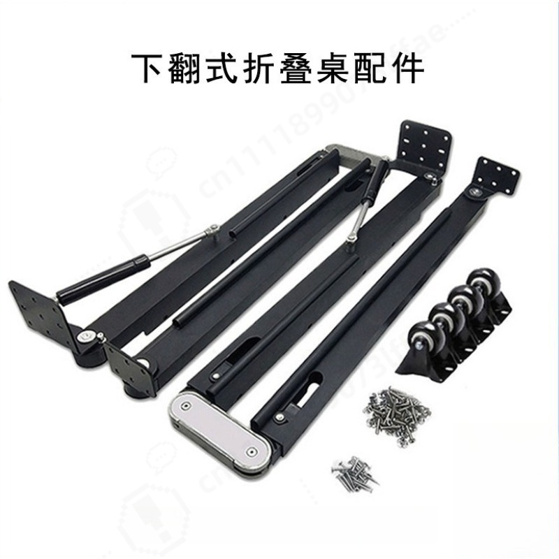 Furniture Hardware Connectors - 텔레스코픽 접이식 테이블 하드웨어 액세서리 숨김형