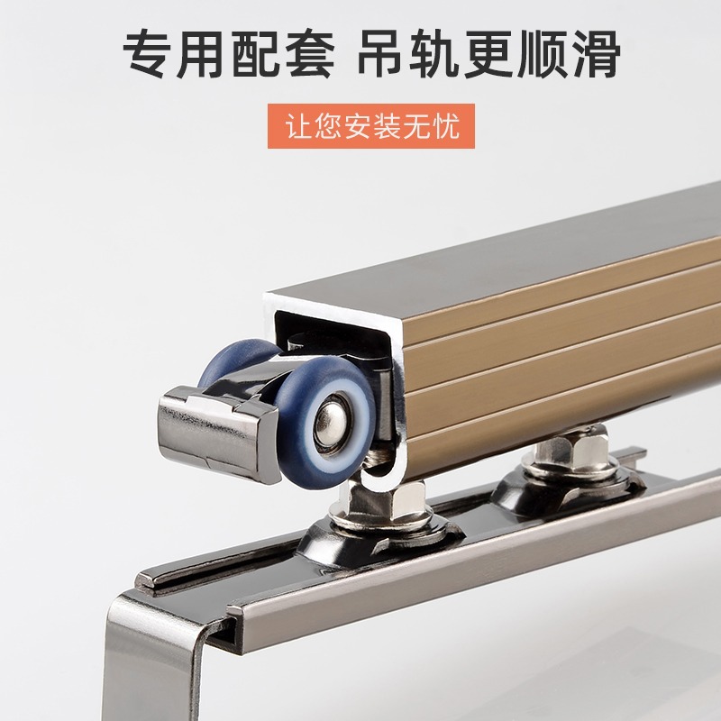 초저소음 목재 가구 슬라이딩 도어 롤러 도르래, 걸이식 - Quality Furniture Hardware 리뷰 및 가격