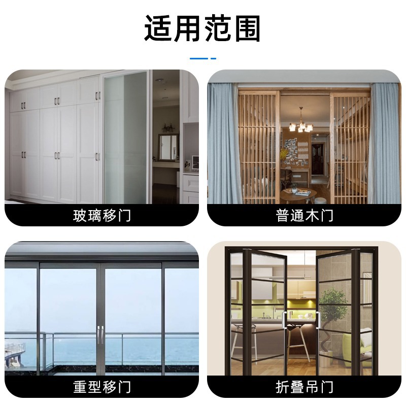 초저소음 목재 가구 슬라이딩 도어 롤러 도르래, 걸이식 - Quality Furniture Hardware 리뷰 및 가격