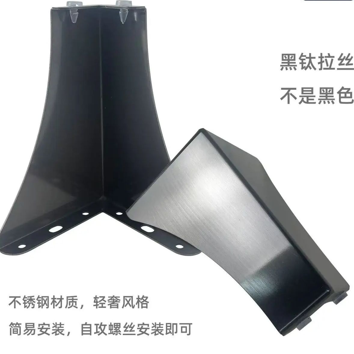 가구 지지대 - 스테인리스 스틸 소재. 소파 다리, 침 - Furniture Hardware Material 리뷰 및 가격