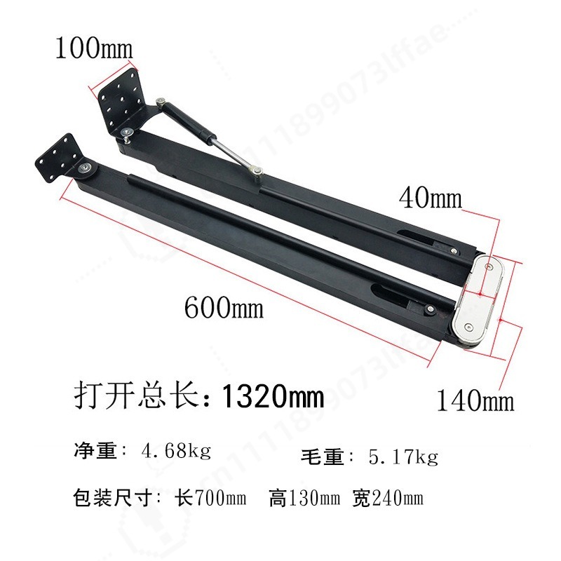 텔레스코픽 접이식 테이블 하드웨어 액세서리 숨김형 식탁 - Furniture Hardware Connectors 리뷰 및 가격