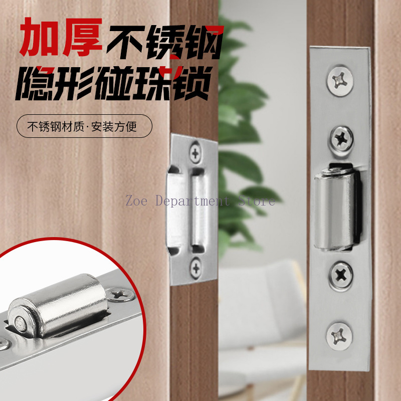 고품질 숨겨진 스테인레스 스틸 도어 래치 찬장 캐비닛  - Quality Furniture Hardware 리뷰 및 가격
