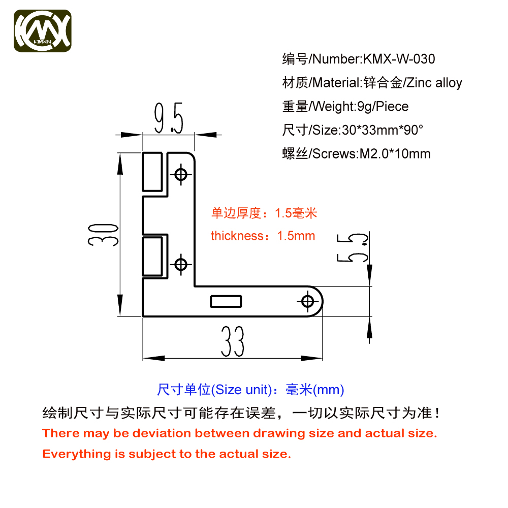 1세트(2개의 힌지와 1개의 버튼 잠금장치) KIMXI - Quality Furniture Hardware 리뷰 및 가격