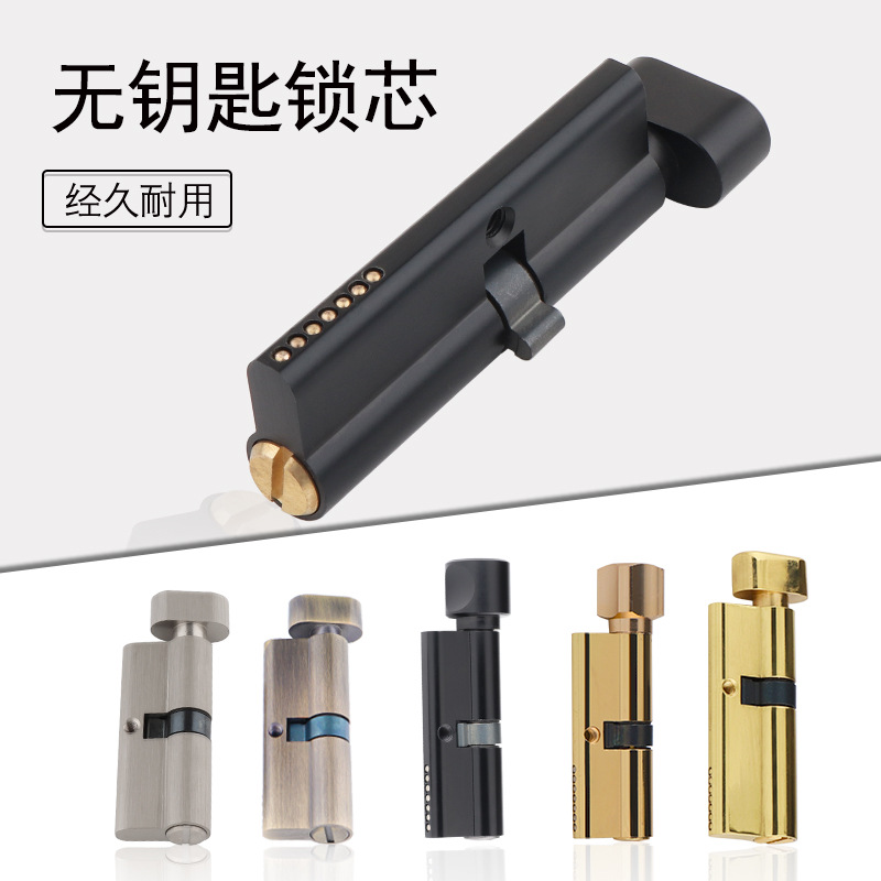 실내 단단한 나무 문 황동 열쇠가없는 잠금 코어 욕실  - Furniture Hardware Handles 리뷰 및 가격